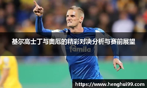 galaxy银河·(集团)有限公司-官方网站